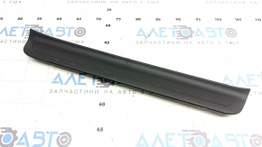 Outer front right threshold trim Kia Sportage 23-26 black, scratches