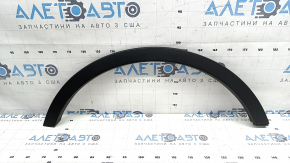 Rear right fender arch trim Ford Escape MK3 17-19 rest, structure, bump, scratches