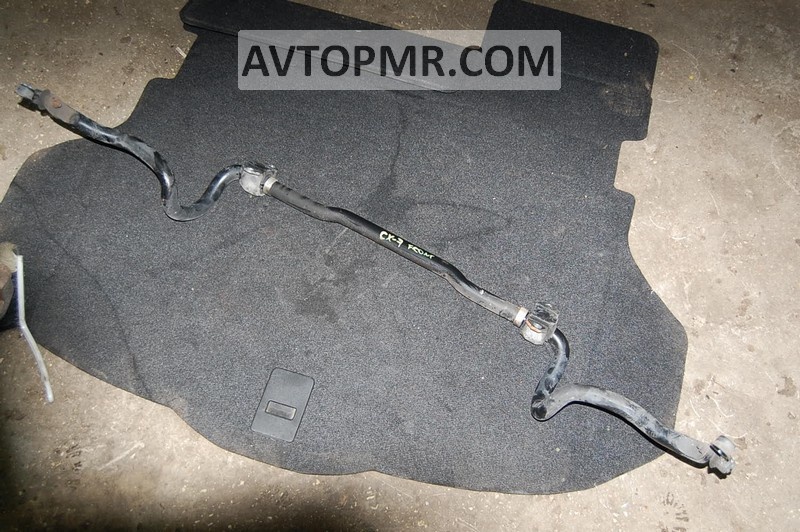 Front stabilizer bar for Mazda CX-7 06-12