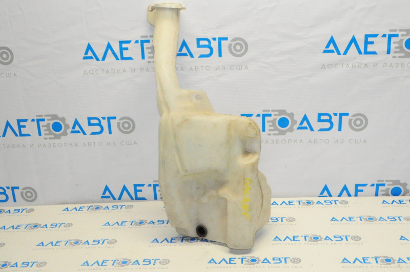 Mitsubishi Galant 04-12 Windshield Washer Reservoir with Lid