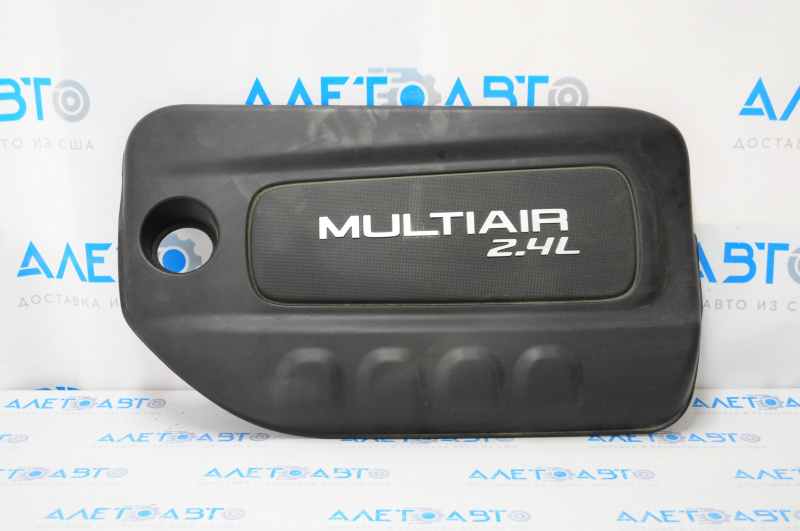 Chrysler 200 15-17 2.4 Engine Cover