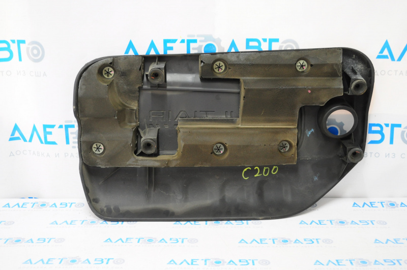 Chrysler 200 15-17 2.4 Engine Cover