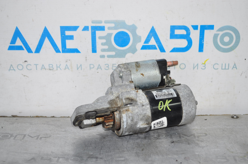 Ford Escape MK3 13-19 2.0T 2.5 Starter Water Damage