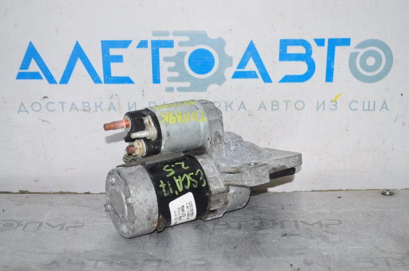 Ford Escape MK3 13-19 2.0T 2.5 Starter Water Damage