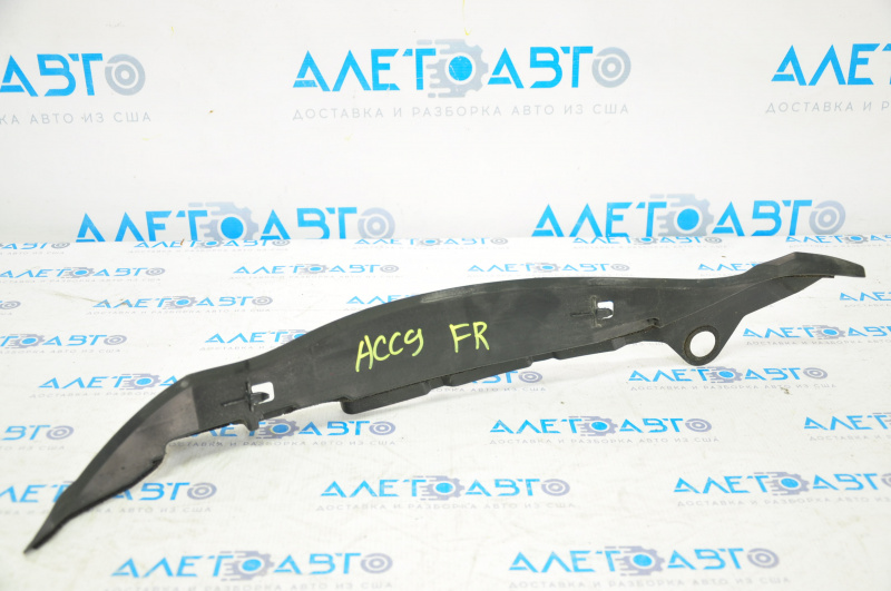 Right door-wing seal for Honda Accord 13-17