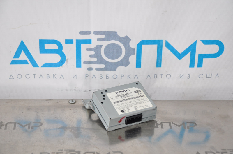 Body Control Module Computer Honda Accord 13-17