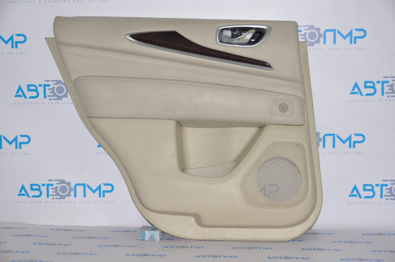 Door trim panel rear left Infiniti JX35 QX60 13-13 beige