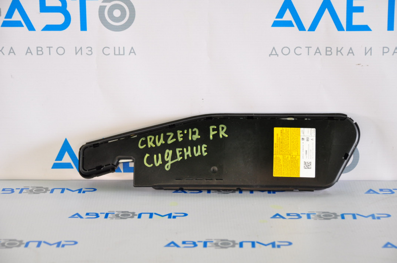 Airbag front right seat Chevrolet Cruze 11-16