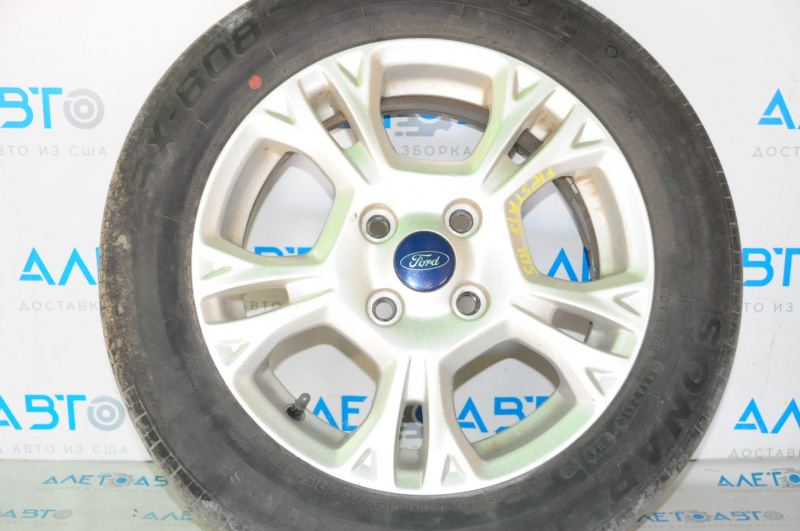 Set of wheels R15 4pcs Ford Fiesta 11-19 type 1