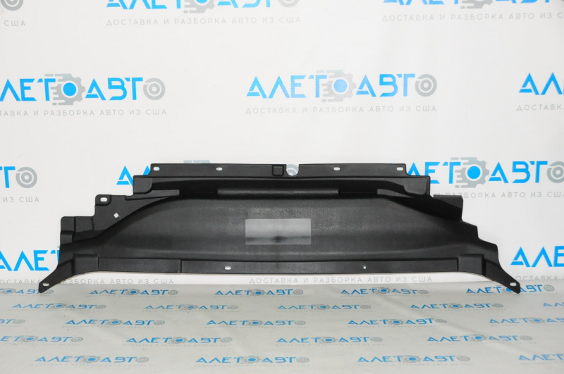 Ford Fusion mk5 13-20 TV Cover