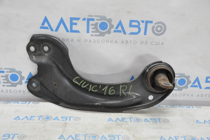 Rear left trailing arm for Honda Civic X FC 16-21