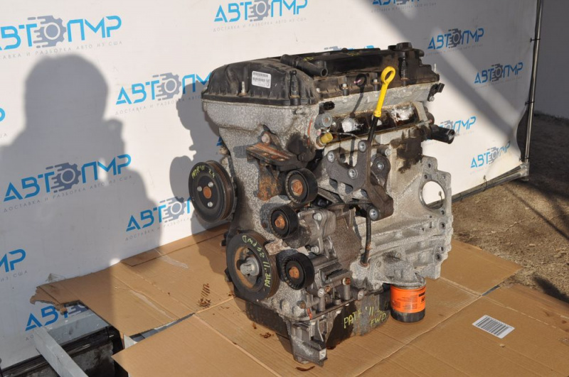 Jeep Patriot 11-17 2.4 ED3 FWD 58k, 8/10