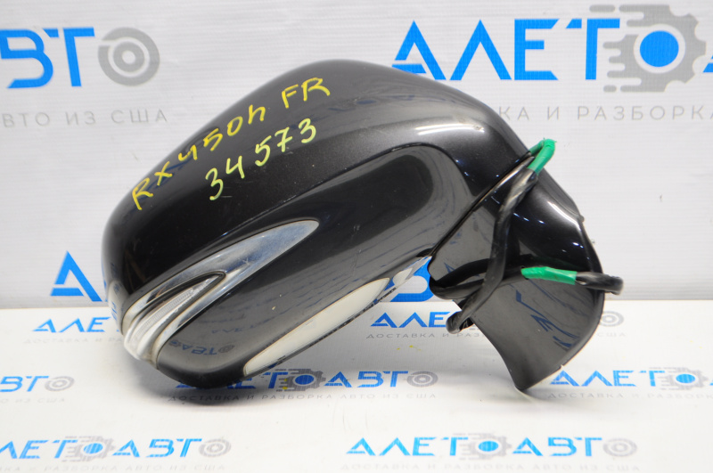 Right side mirror assembly for Lexus RX350 RX450h 10-12, 14 pins, auto-dimming, turn signal, graphite