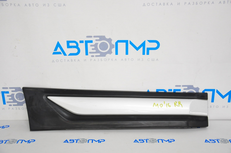 Lower rear right door trim for Mitsubishi Outlander 2016-2020