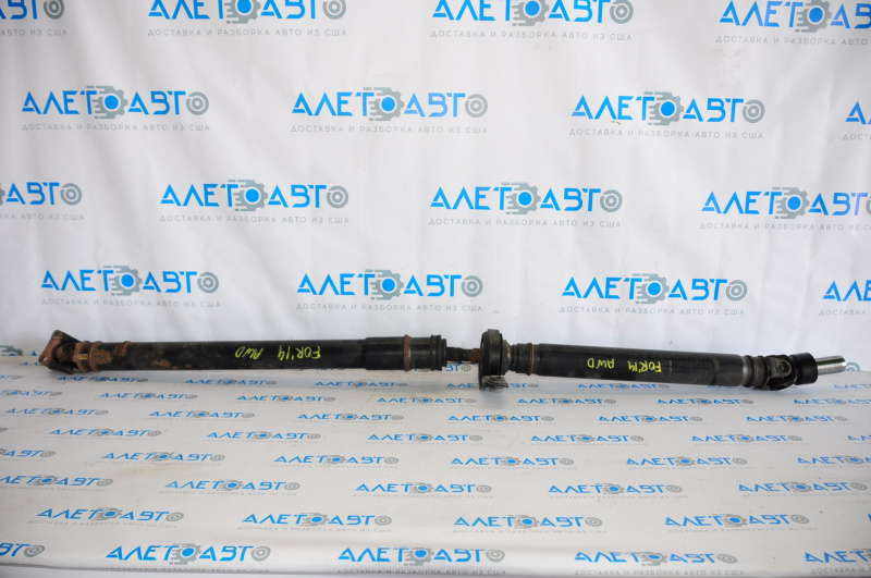 Cardan shaft cardan Subaru Forester 14-18 SJ 2.5 manual transmission