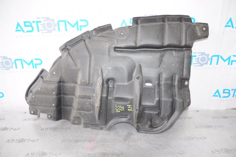 Right engine guard for Toyota Camry V55 15-17 (USA)
