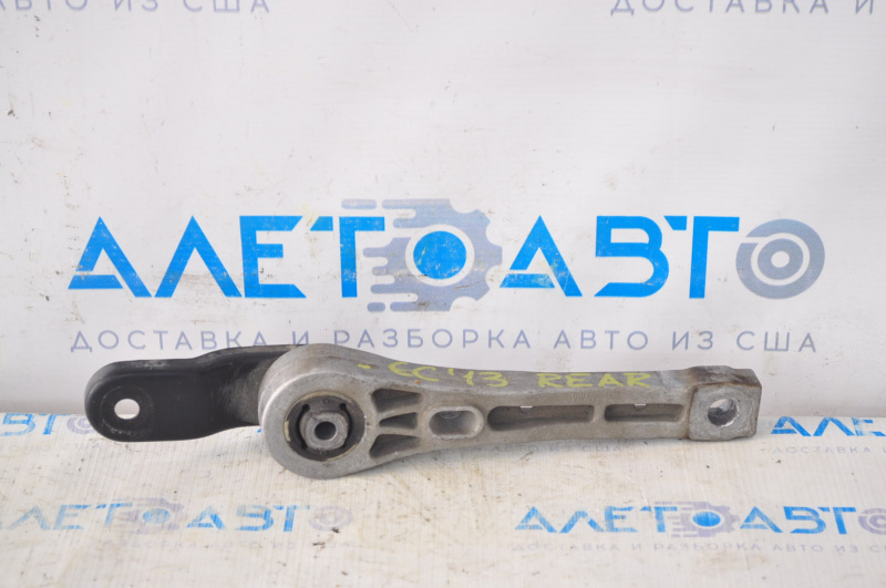Rear engine mount for VW CC 08-17