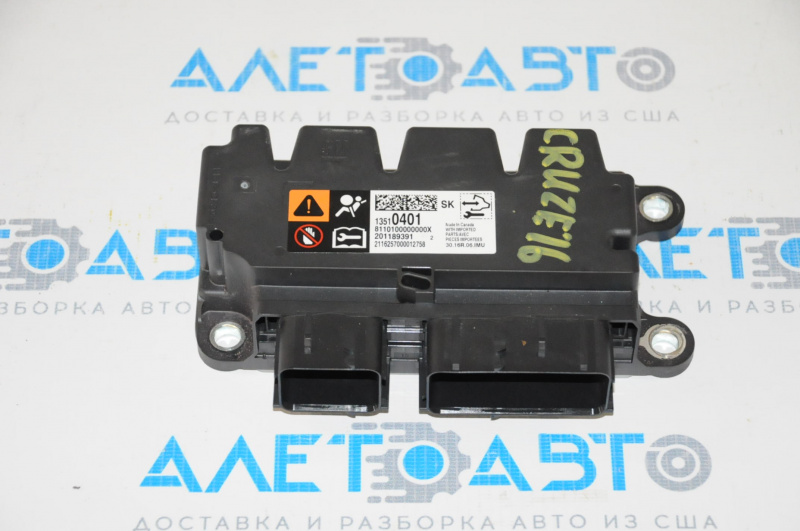 Module srs airbag computer airbags Chevrolet Cruze 16-