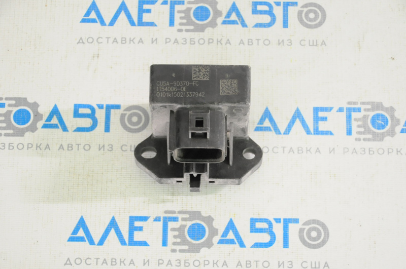 Fuel pump control fuel pump relay rear right Ford Fusion mk5 13-20