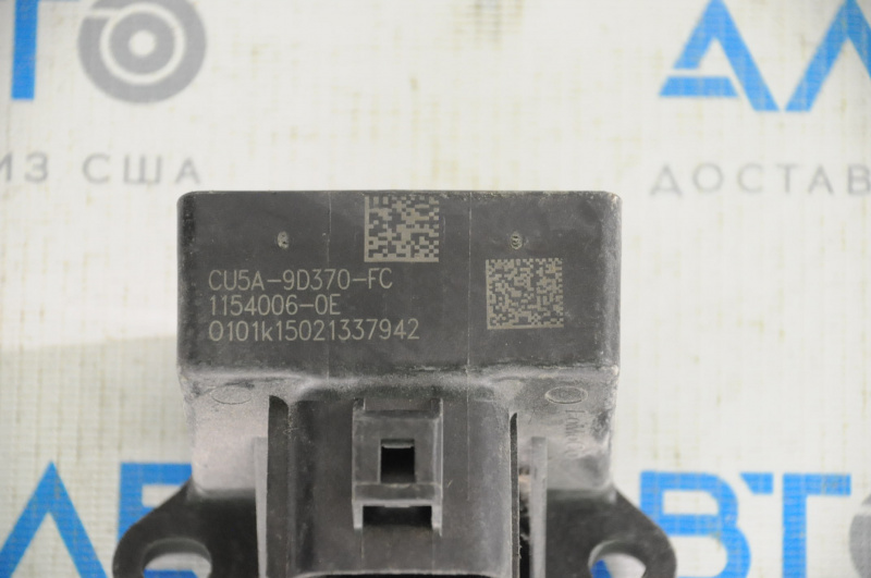 Fuel pump control fuel pump relay rear right Ford Fusion mk5 13-20