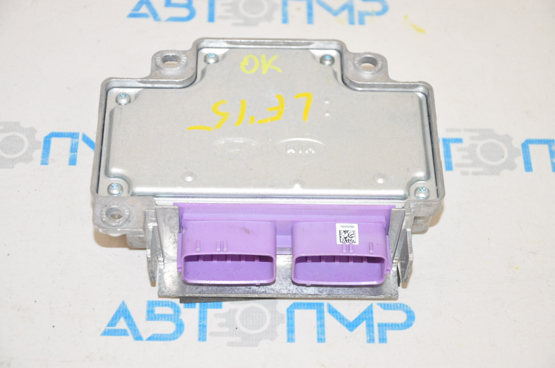 SRS airbag module airbag computer Hyundai Sonata 15-17 usa