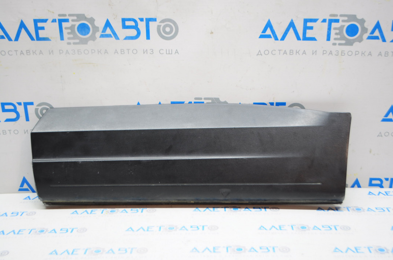 Lower rear right door trim for VW Tiguan 2017 (chrome)
