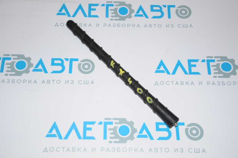 Antenna radio rod Lexus RX300 RX330 RX350 RX400h 04-09 type 1