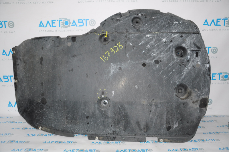 Protection of the bottom of the trunk VW Passat b8 16-19 USA holes