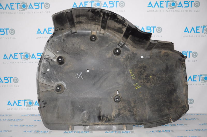 Protection of the bottom of the trunk VW Passat b8 16-19 USA holes