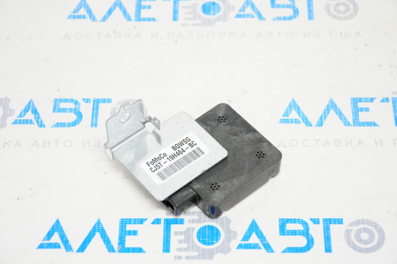 GPS Antenna Control Module Ford C-max MK2 13-18