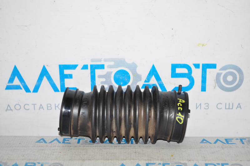 Honda Accord 18-22 1.5T Air Duct