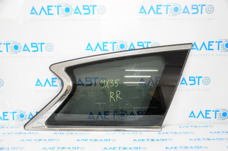 Rear right blind glass window Infiniti JX35 QX60 13-20