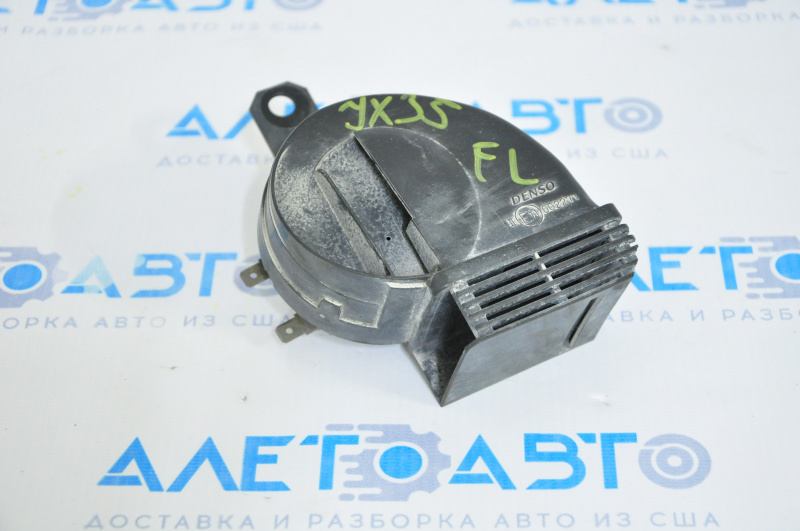 Infiniti JX35 QX60 13-20 Low Signal