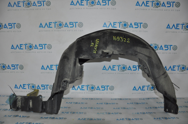 Subaru Legacy 15-16 rear left fender liner is torn