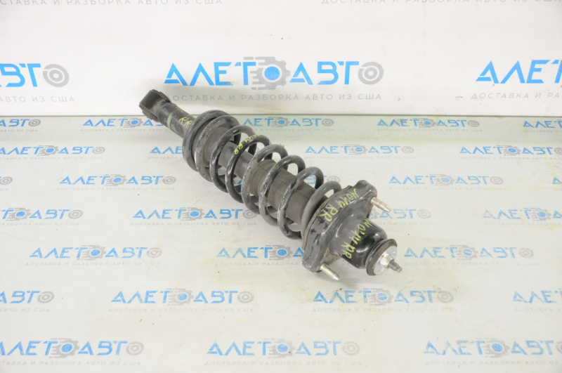 Rear right shock absorber assembly for Mitsubishi Outlander 2014-2015 pre-restyling