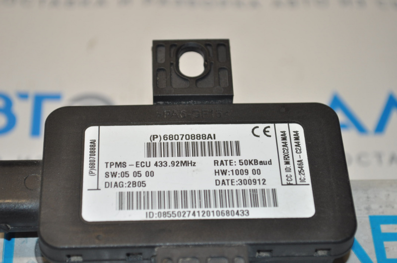 Tire Pressure TPMS Monitoring-Receiver Fiat 500 13-14