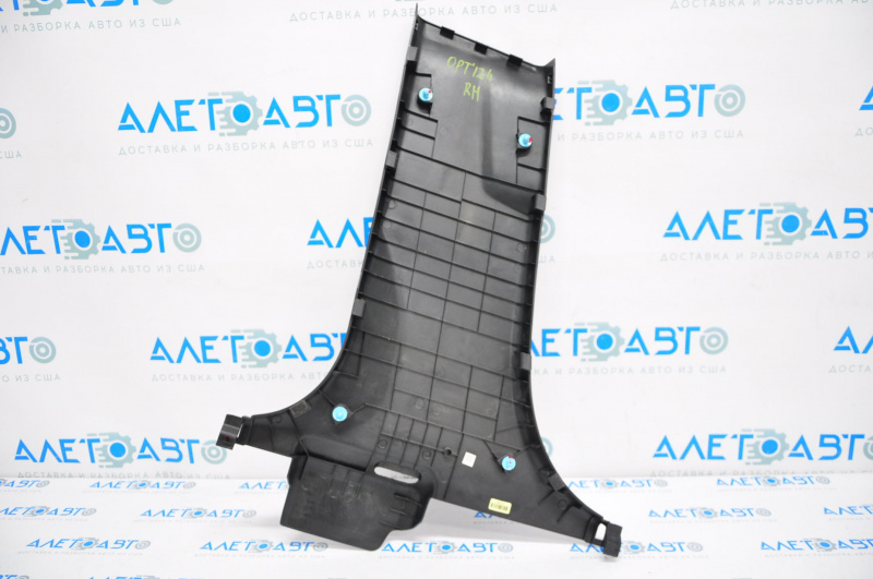 Kia Optima 11-15 lower right center pillar trim, black