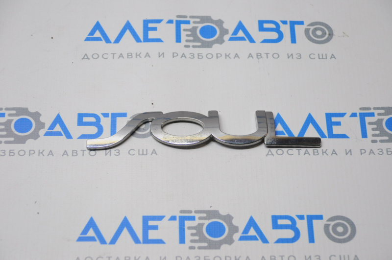 Emblem inscription SOUL trunk door Kia Soul 14-19