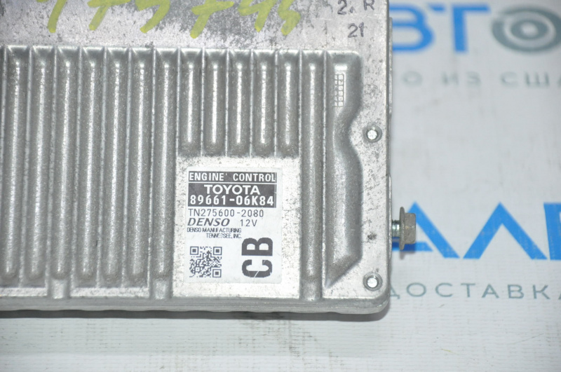 Block ECU engine computer Toyota Camry v50 12-14 2.5 usa chip breakage