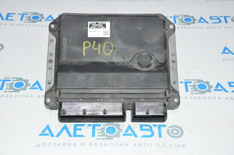 Block ECU engine computer Toyota Prius V 12-17