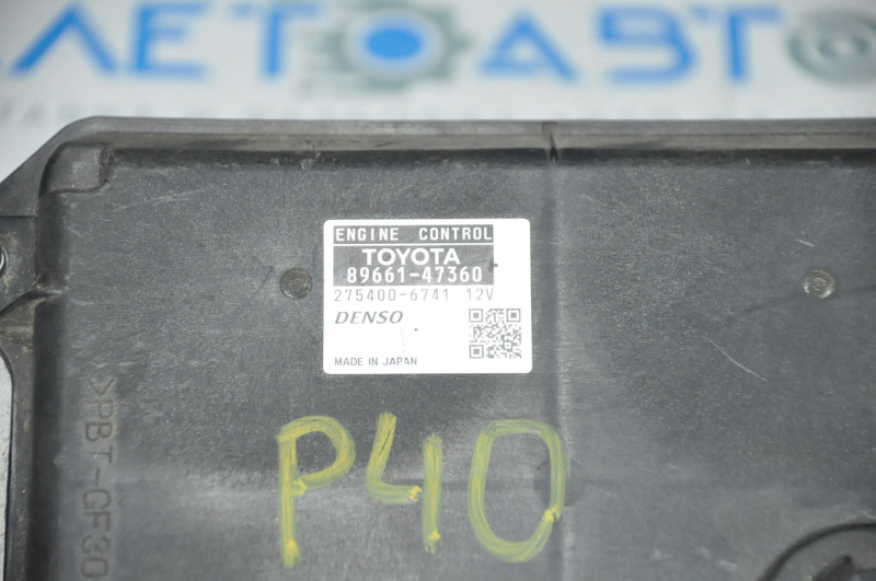 Block ECU engine computer Toyota Prius V 12-17