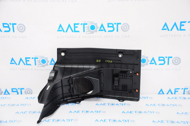 Pad under seat right Toyota Prius 50 16-22 black
