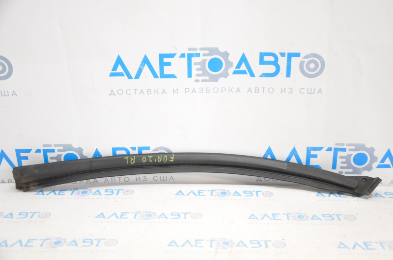Rear left wing arch seal Subaru Forester 19-24 SK