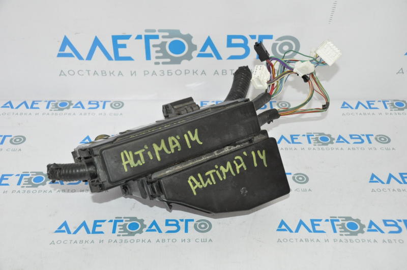 Nissan Altima 13-15 Underhood Rear Fuse Box