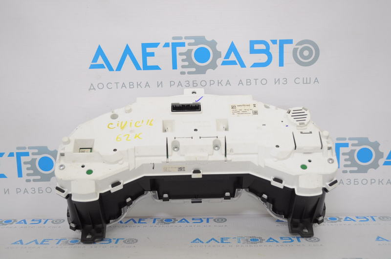 Instrument cluster Honda Civic X FC 16-21 62k scratches