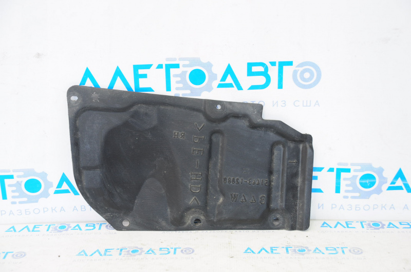 Right side engine guard for Lexus CT200h 11-17