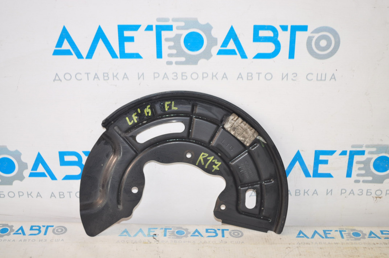 Front left brake disc cover Hyundai Sonata 15-19 under R17