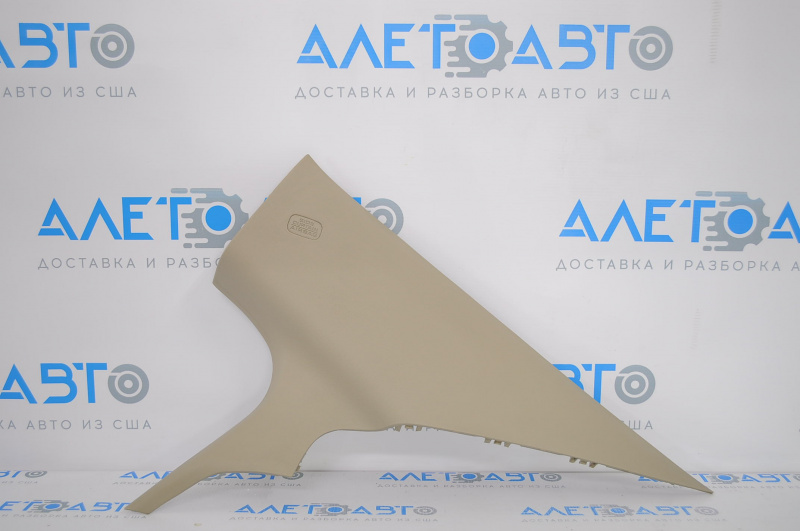 Right rear pillar trim for Honda Accord 13-17 beige
