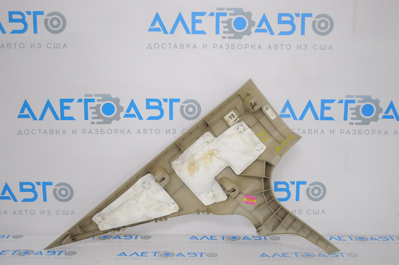 Right rear pillar trim for Honda Accord 13-17 beige