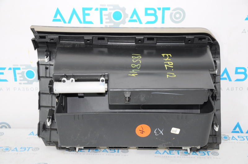 Glove box, glove compartment Ford Explorer 11-15 prerest gray, scratches